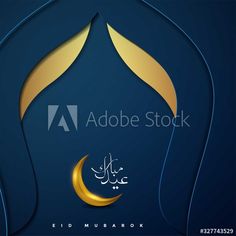 arabic calligraphy with crescent and moon on blue background for eid mubarak