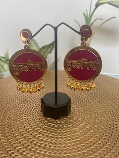 ✅ Wedding and Party wear Earrings, gold plated jhumki earring, jhumka 1gm GoPackage ✅ Wearable in Wedding / Party / Baby Shower / Bridal / Haldi / Mehandi / Festive Season. Ideal for Gift / Return Gift for Wedding functions ✅ Design: Mdf Cutout design to match your beauty and clothes which gives you an equisite and fashion look ✅ Style name: classic. Keep jewellery clean and dry, 100 % Made in india product Description A Beautiful Pair Of Earrings Flower set -Vibrant Colour, Weightless, Soft and Gold Danglers For Wedding And Navratri, Temple Jewelry Danglers For Diwali Celebration, Diwali Temple Jewelry Danglers For Celebration, Gold Plated Chandbalis With Latkans For Wedding, Wedding Gold Plated Chandbalis With Latkans, Gold Plated Cutdana Jhumkas As Gift, Gold Danglers For Navratri Celebration, Gold Jhumkas With Zari Work For Navratri, Diwali Gold Plated Bridal Earrings With Latkans