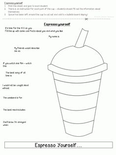 an espresso poem worksheet