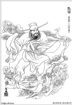 Japanese Myth, Chinese Picture, Chinese Brush Painting, Asian Painting, Song Dynasty