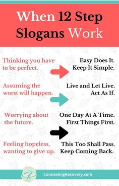 Learn the value of 12 Step Slogans | 12 step recovery | addiction | codependency | Al-Anon | 12 step programs | Click here to learn how to use them in everyday life. #recovery #addiction #codependency #personalgrowth 12 Step Slogans, Relapse Prevention, Quotes Work