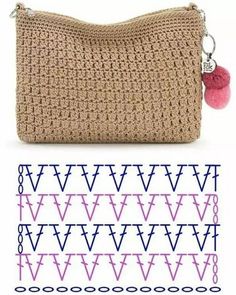 a crocheted purse with a pom - pom on the front and side