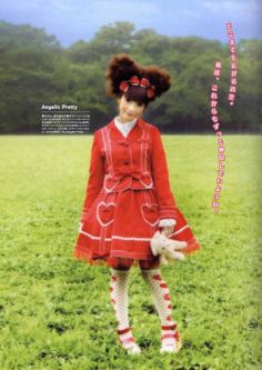 Casual Kawaii, Ballerina Costume, Tokyo Fashion, Fashion Catalogue, Alt Fashion