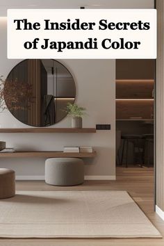 the inside secrets of japanese color in this living room, there is a round mirror on the wall