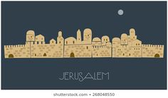 an illustration of a cityscape with the name jesusalem written in arabic