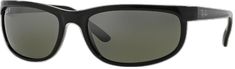 Black Rectangular Polarized Sunglasses, Rectangular Polarized Sunglasses For Outdoor, Rectangular Polarized Outdoor Sunglasses, Classic Rectangular Polarized Sunglasses, Classic Rectangular Polycarbonate Sunglasses, Rectangular Matte Black Sunglasses For Outdoors, Crystal Mirror, Rectangle Design, Day At The Beach