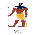 the egyptian god set is depicted in an image that appears to be from ancient egypt