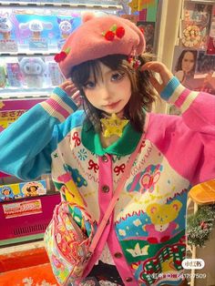 Decora Style Clothes, Yellow Pink Outfit, Fluffy Outfits, Outfit Inspo Korean, Harajuku Fashion Aesthetic, Decora Fashion, Kawaii Outfit Ideas