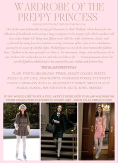 Live Like Blair Waldorf, Preppy Princess Aesthetic, Blair Waldorf Wardrobe, Blair Waldorf Lifestyle, Money Room, Blair Waldorf Outfits, Wardrobe Aesthetic, Blair Waldorf Style