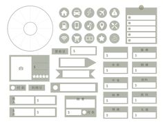 a set of web elements including buttons, arrows, and other symbols on a white background