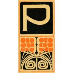 an orange and black design with the letter p in it's center is shown