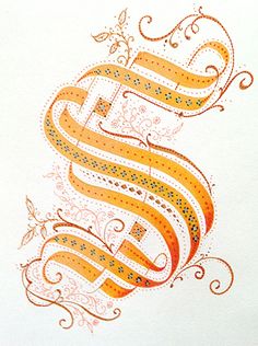 an orange and white drawing with swirls on it