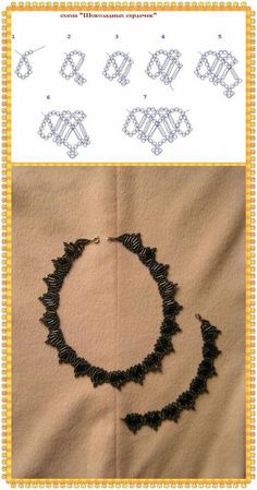 an image of a black beaded necklace on a piece of cloth with crochet