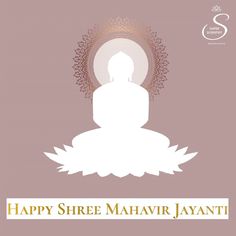 happy shree mahavr javanti greeting card with buddha silhouette and lotus