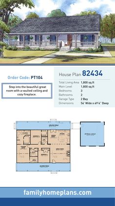 the floor plan for this house is shown in blue and white, with an attached garage