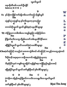 the text is written in thai and english