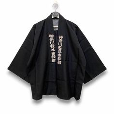 Measurements are taken with the garment Manually. Condition: Pre-owned  P-Pit to pit / chest  L-Lenght  S-Sleeve  In inches" Comment : (refer picture)  Ask For More Details. Have a Good day! ATFL.Lab® Black Long Sleeve Kimono For Tea Ceremony, Long Sleeve Black Kimono For Tea Ceremony, Traditional Long Sleeve Ceremonial Kimono, Traditional Cotton Kimono With Floral Embroidery, Traditional Embroidered Kimono For Tea Ceremony, Jinbei Clothing, Long Sleeve Embroidered Cotton Kimono, Traditional Black Cotton Kimono, Cotton Samurai Style Long Sleeve Kimono