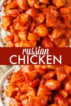 two bowls filled with chicken and rice on top of a wooden table next to the words russian