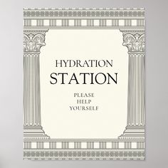 a white and black sign that says hydratation station please help yourself on it with an image of the words hydratation station