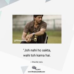 Srk Dialogues, Srk Shahrukh Khan, 2022 Movies, Bollywood Dialogues, Bond Quotes, Bollywood Quotes, Inspirational Quotes For Students, Life Choices Quotes, Favorite Movie Quotes