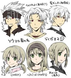 anime characters with different facial expressions and hair styles, all in black and white colors