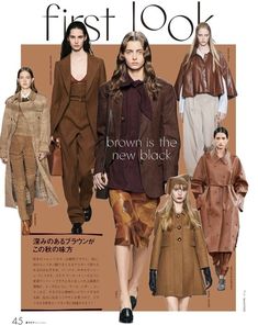 an advertisement for the fall / winter 2011 fashion show, featuring women in brown coats and skirts