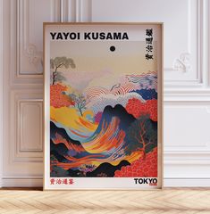 a poster with the words yayoi kusama on it