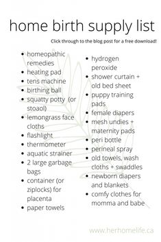 the home birth supply list is shown