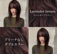 Lavender Brown Hair Color, Brown Mauve Hair, Hair Dye Ideas For Dark Hair, Chocolate Pink Hair, Hair Dye On Brown Hair, Brown Violet Hair, Brownish Purple Hair, Chocolate Lavender Hair