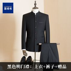 Men's Chinese Tunic Suit Stand-up Collar Top Dress Casual Coat+pants Two-piece | eBay Elegant Fitted Sets With Stand Collar, Business Sets With Buttons And Long Sleeves, Fall Semi-formal Single Breasted Sets, Fall Semi-formal Single-breasted Sets, Elegant Black Set With Stand Collar, Fitted Spring Sets With Stand Collar, Spring Fitted Sets With Stand Collar, Formal Fitted Uniform Sets, Slim Fit Long Sleeve Sets With Buttons