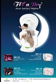 an advertisement for sanitary products with a woman sitting on the moon in front of it