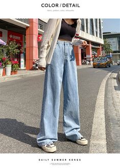 HARAJUKU WIDE LEG STRAIGHT JEANS SIZE INFO XS - Waist 64cm/25.2", Hips 96cm/37.7" Length 100cm/39.3" S - Waist 66cm/26", Hips 96cm/37.7" Length 101cm/39.7" M - Waist 68cm/26.7", Hips 96cm/37.7" Length 102cm/40.1" L - Waist 70cm/27.5", Hips 100cm/39.3" Length 103cm/40.5" XL - Waist 72cm/28.3", Hips 102cm/40.1" Length 104cm/41" NOTE: DUE TO VERY HIGH DEMAND, PLEASE ALLOW 12-20 DAYS FOR DELIVERY TO THE US, AND 20-45 DAYS TO THE REST OF THE WORLD. Light Blue Relaxed Fit Full Length Jeans, Jean Gray, Jeans Street Style, Jeans High Waist, Pants Fit, Blue Streetwear, Jeans Mom, Loose Jeans, Style Office