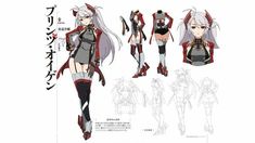 Azur Lane Prinz Eugen, Mysterious Personality, Heavy Cruiser, Manga Cosplay