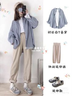 Ootd Korean Style Casual, Korean Outfit Street Styles, Clothes Korean Style, Korean Casual Outfits, Muslim Fashion Outfits, Tomboy Style Outfits, Korean Girl Fashion, Easy Trendy Outfits, Ulzzang Fashion