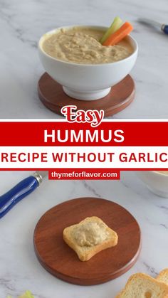 hummus recipe without garlic in a bowl with crackers and carrots on the side