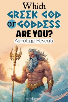 the book cover for which greek god or goddess are you?