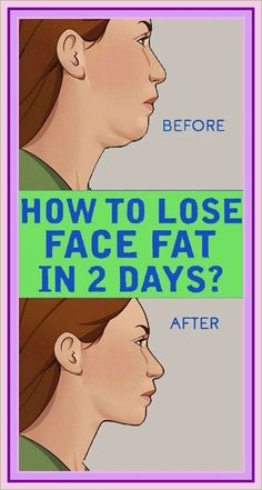 Chin Reduction, Reduce Face Fat, Double Chin Exercises, Chin Exercises, Face Fat, Anti Aging Oils, Face Exercises, Facial Exercises, Face Yoga