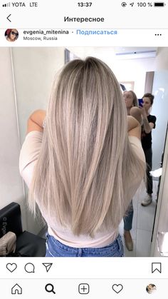 Ombre Hair Blonde, Brown Hair Balayage, Blonde Hair Inspiration, Blonde Hair Shades, Hair Shades