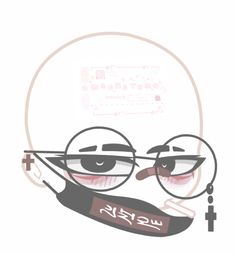 an image of a cartoon character with glasses on it's face and the words, i