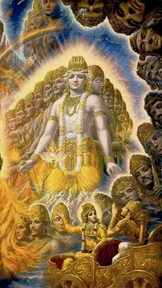 an image of the hindu god surrounded by other deities