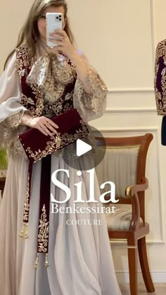 11K likes, 247 comments - sila.couturee le March 21, 2024: "@sd4_by_bouguetaya @arslane_mirak #silacouture #hautecouture #handmade #luxury #love #flowers #algerienne🇩🇿 #algeria🇩🇿 #algerienne #algerie🇩🇿 #🇩🇿❤️". Girls Boutique Dresses, Puffy Wedding Dresses, Luxury Love, Elegant Outfit Classy, Draping Fashion, Dress Luxury, Fancy Dresses Long