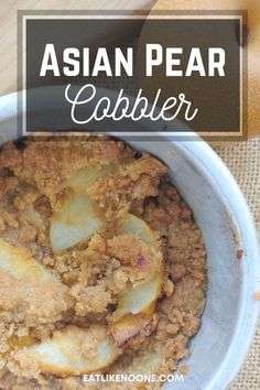 Discover how to make a single serving Asian pear cobbler that you can make in no time using your air fryer. The pears cook up beautifully. No need for peeling either. I add a little lemon juice for acidic and to round out the flavor. Individual Apple Cobbler, Pear Cobbler Recipe, Asian Pear Recipes, Pear Cobbler, Asian Pears, Air Fryer Easy, Asian Pear, Apple Cobbler