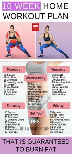 the 10 week home workout plan is shown in this graphic style, and includes exercises to help