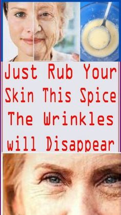 Just rub your skin this spice the Wrinkles will disappear!!#removewrinklesfromface #howtoremovewrinklesfromfaceathome #removewrinkles #wrinkles #getridofwrinklesonface #howtogetridofwrinklesonface Wrinkle Free Skin, Wrinkle Remedies, Wrinkled Skin, Acne Remedies, Sagging Skin, Wrinkle Remover, Youthful Skin