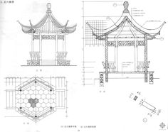 an architectural drawing of a pagoda and other details for the structure, including its roof