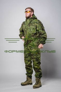 Multicam Tropic, Army Clothes, Camouflage Outfits, Combat Gear, Urban Survival, Military Pictures, People Clothes