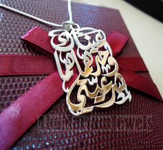 "Love pendant with famous poem verse sterling silver 925 jewelry Arabic \" Your eyes alone are my legitimacy \"عيناك وحدهما هما شرعيتي قصيدة مشهورة للشاعر الكبير نزار قباني عيناك وحدهما هما شَرعيَّتي مراكبي، وصديقتا أسفـاري إن كان لي وطنٌ، فوجهُك موطني أو كان لي دارٌ ، فحبك داري من ذا يحاسبني عليك وأنت لي هبةُ السماء ونعمةُ الأقدارِ؟ من ذا يُقاضيني وأنت قضيتي ورفيقُ أحلامي، وضوءُ نهاري من ذا يهددني وأنت حضارتي وثقافتي، وكتابتي، ومناري Arabic poem verse says : Your eyes alone are my legitimacy My Sterling Silver White Gold Jewelry With Engraved Text, Silver Engraved Pendant Necklace, Elegant Sterling Silver Jewelry With Engraved Text, Personalized Symbolic Silver Jewelry, Symbolic Silver Jewelry With Name, Customized Silver Necklace With Meaningful Style, Engraved Pendant Jewelry For Anniversary, Silver Spiritual Necklace For Anniversary, Anniversary Engraved Pendant Jewelry