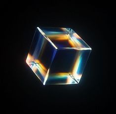 an object that looks like a cube in the dark with light coming from it's sides