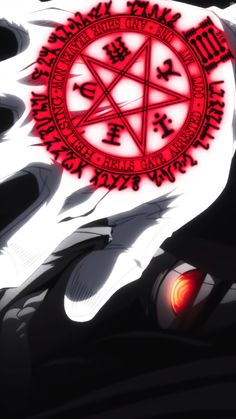 an anime character with his hand on the ground holding a pentagramil in front of him