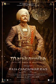 Manikarnika: The Queen of Jhansi online mozicsillag #Hungary #Magyarul #Teljes #Magyar #Film #Videa #2019 #mafab #mozi #IndAvIdeo Secret Life Of Pets, Bollywood Movie, All Movies, Hindi Movies, Tv Shows Online, Secret Life